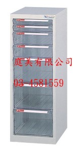 TMSY-A4-418BL特大型抽屜綜合效率櫃